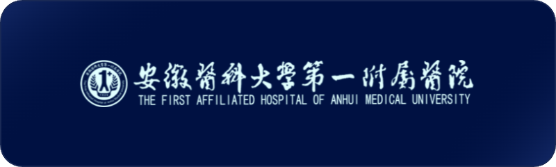 合作单位 2